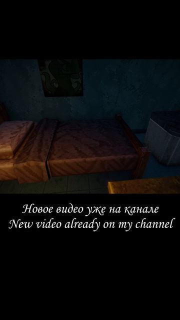 Xenofeels Demo ADs