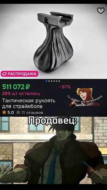 26-08-2026
