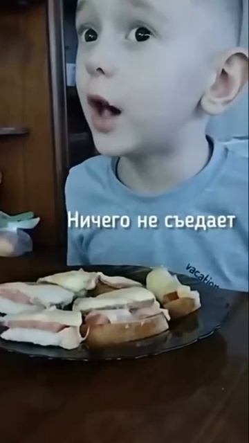 Далеко идущие планы