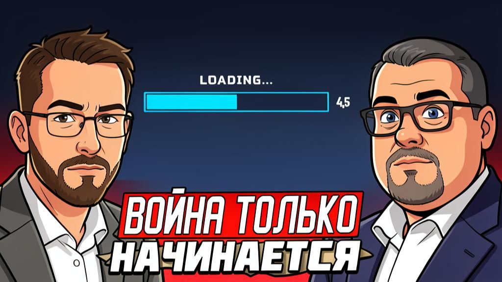 4,5 года СВО итоги: как из прошлого шагнуть в будущее.