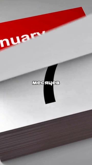 Меня изменил бизнес