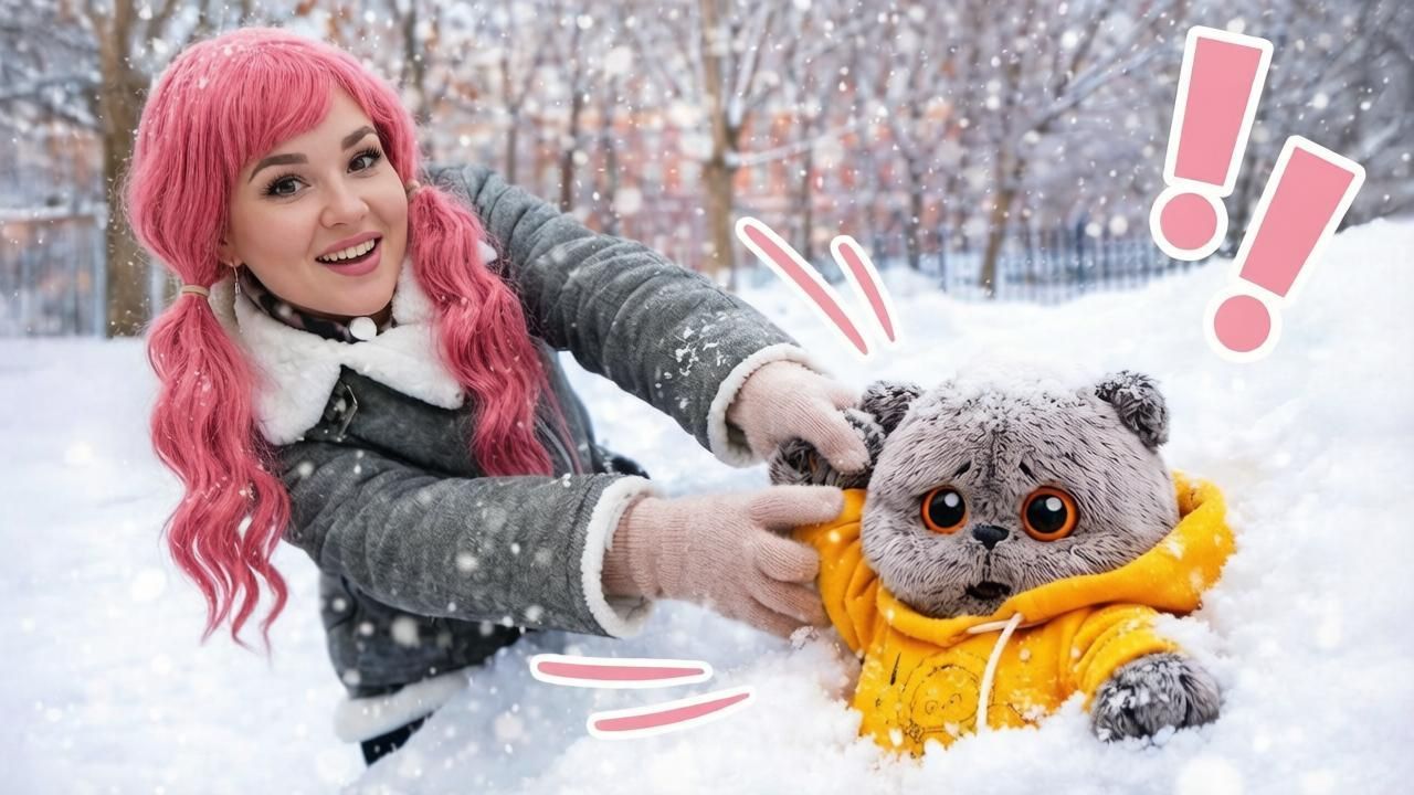 Кот Барсик заболел.