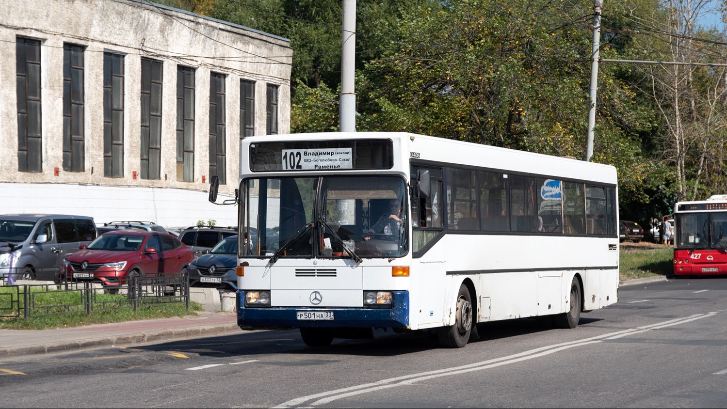 Стрим по OMSI 2. покатушки на автобусе Mercedes Benz O 405