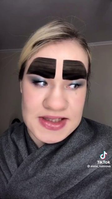 школа