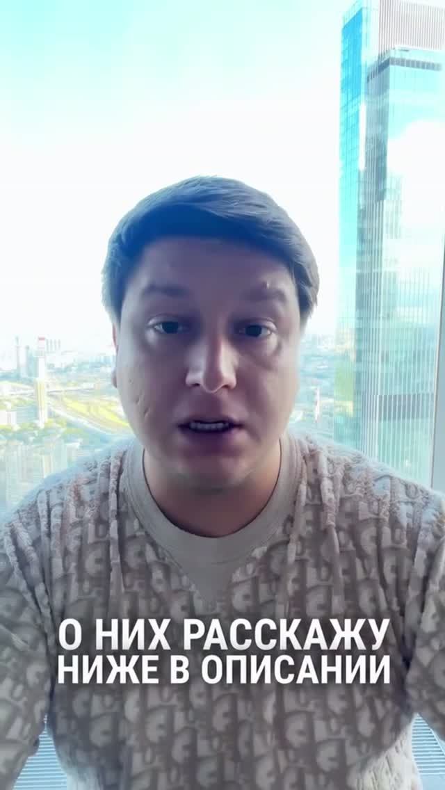 НОВЫЙ МАРКЕТПЛЕЙС УЖЕ ИЗМЕНЯЕТ РЫНОК
