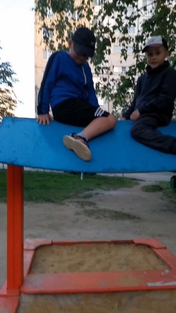 Базовый минимум