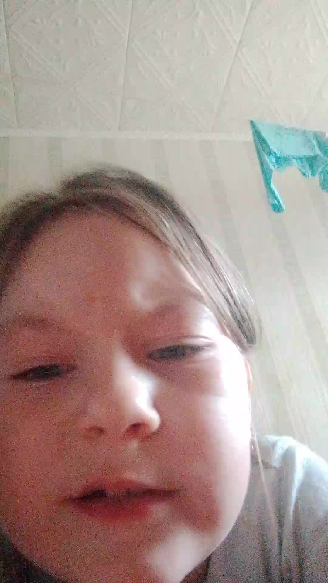 яна
