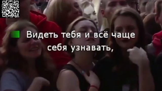 Караоке. Я так соскучился.(Дайте мне белые крылья).