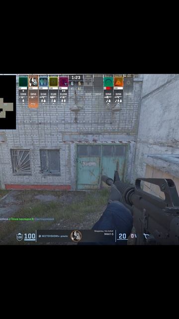 Это De_cache детка #2 #shorts #cshighlights #cs2 #cs2clips #cs #de_cache #cs2highlight #faceit #bafu
