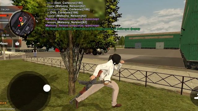 1000045845.mp4