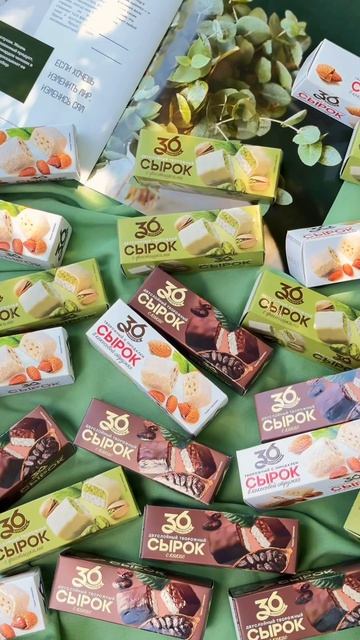 Сырки от «36 копеек» - прекрасный вариант для пикника❤️
