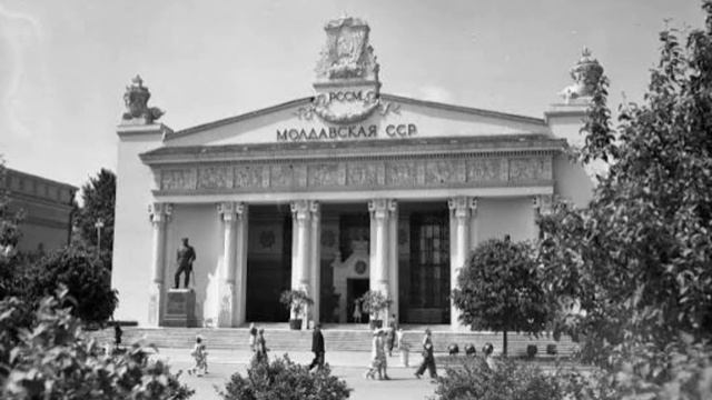 27 августа - День независимости Республики Молдова
