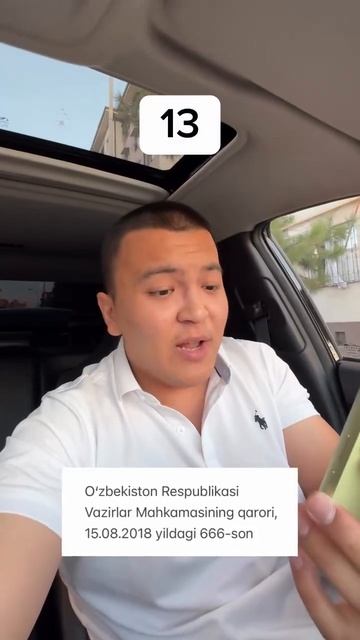 #мактаб  ❗️📱 Мактабга бу йилдан телефон олиб бориш мумкин эмасми?  ‼️Мактаб ўқувчилари билиши керак