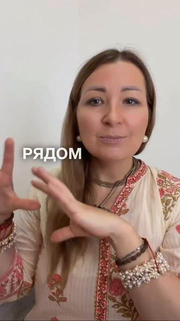 Зачем брахману ваше имя?
