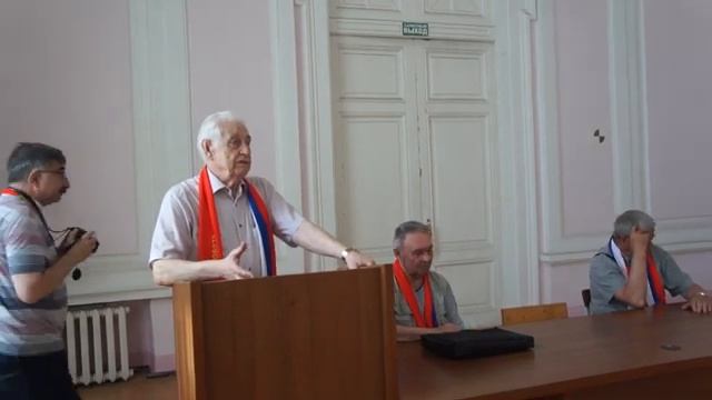 Выступление И.Н. Захарова