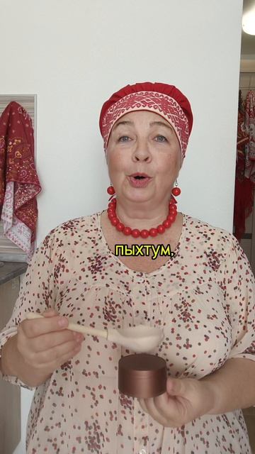 СЧИТАЛКА