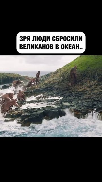 🎬Большой и добрый великан