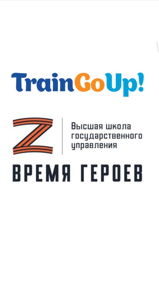 Отзыв участника программы 
