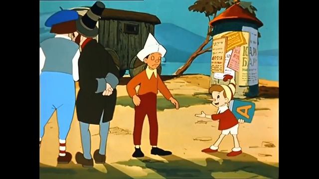 Дураков нет!