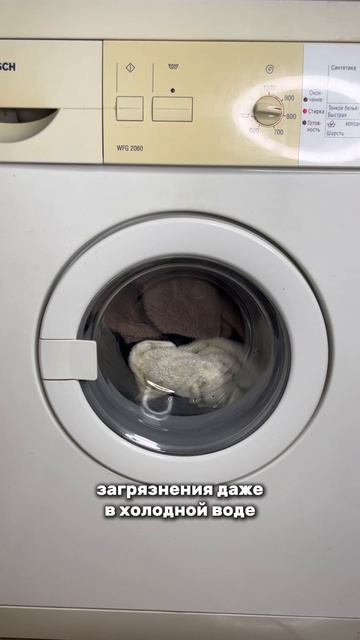 Как же вернуть свежесть? 