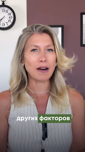 Сентябрь — и начинается сезон простуд: школа, офисы, транспорт, торговые центры