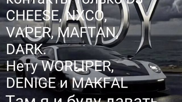 Мега турнир по эдитам ( кто учавствует пишите я в км )