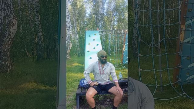 )Общение с представителем Религии