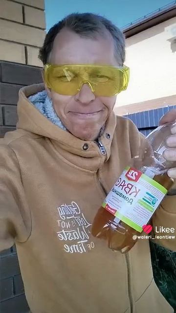 Беру 🤗 Квас и иду в БАНЮ🥹💯👍