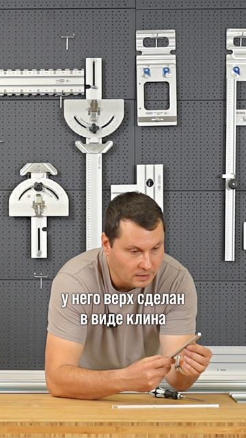Самоцентрирующийся соединитель шин без ступеньки | AMS Tools