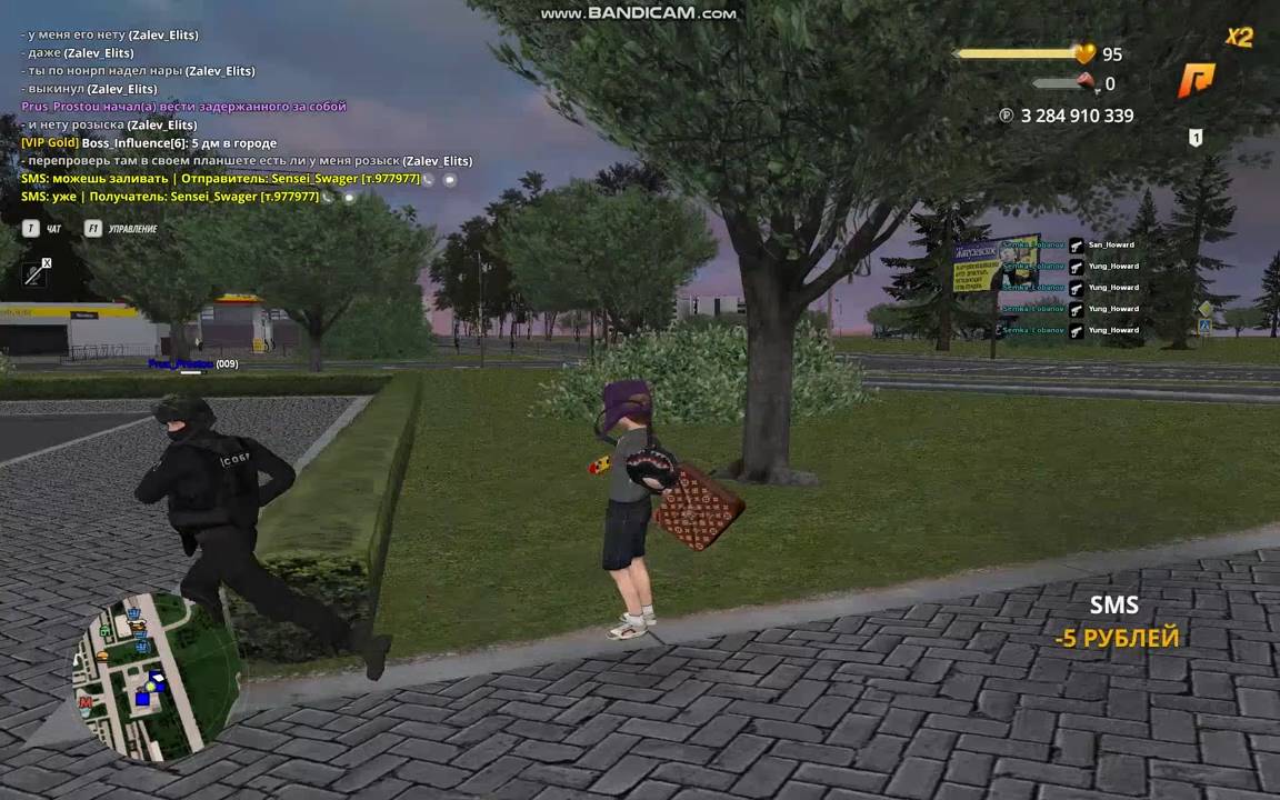 bandicam 2026-08-26 03-12-50-200