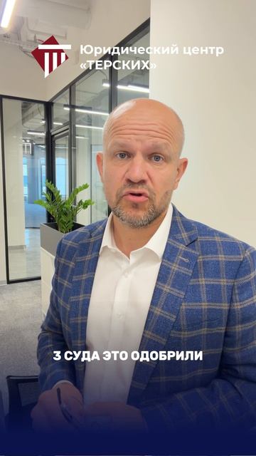 Ребёнка выставили из школы после девятого класса