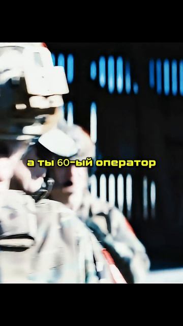 узнали что он из отряда спартанцев фильм сериал