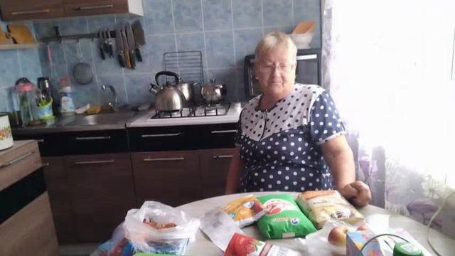 Домашние дела.