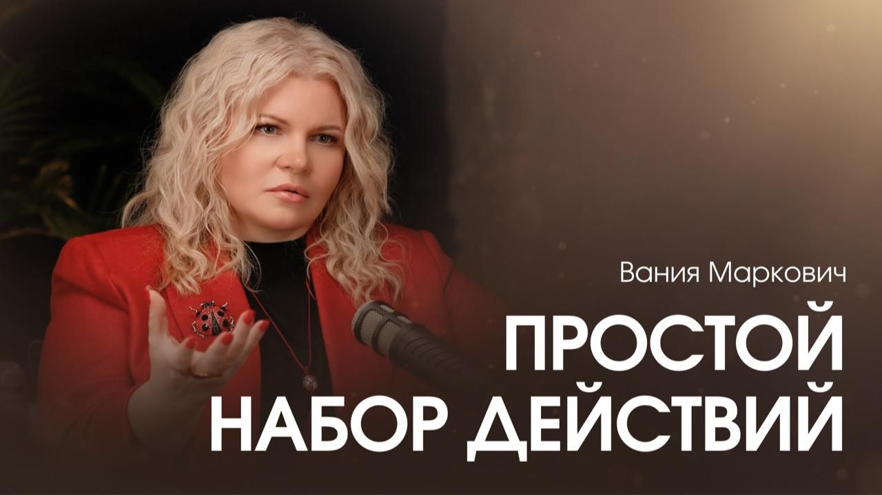 Симург_Почему мы все время страдаем (1)