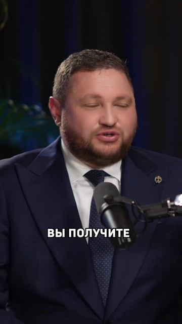 Когда просьба может обернутся  в темную #адвокатмосква #просьба #статья #уголовноедело #полиция