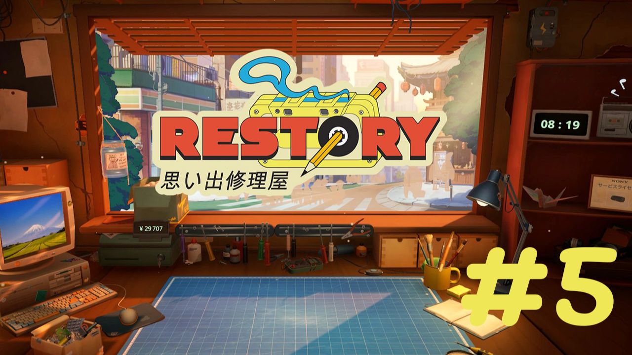 На грани выселения из мастерскойReStory: Chill Electronics Repairs 5