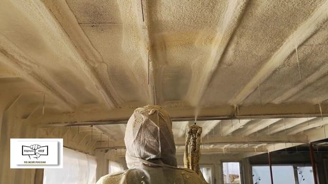 Утепление металлоконструкций без мостиков холода: контейнеры, ангары, ЛСТК — «Подрядчик ППУ»