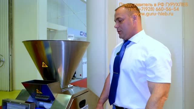 Тестоделитель Beloven KTM-1 (Турция) - актуальная цена и условия доставки