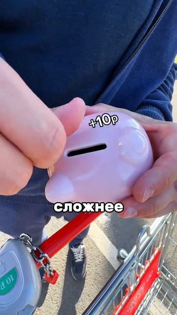 Сколько можно заработать собирая ТЕЛЕЖКИ