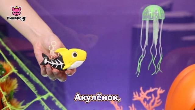 Автобус на Хэллоуин и другие Песни Хэллоуина | +Сборник | Пинкфонг песни для детей
