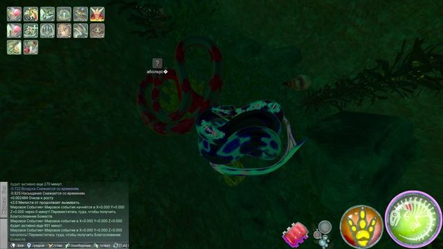 BeastsOfBermuda Development  2026-08-26 11-04-14