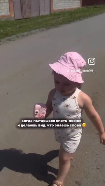 VID_20260825_203315_810.mp4