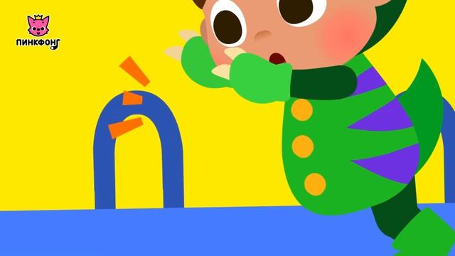 Я хотел бы быть Ти-Рексом | Детка Ти-Рекс | Песни про Динозавров | Пинкфонг песни для детей