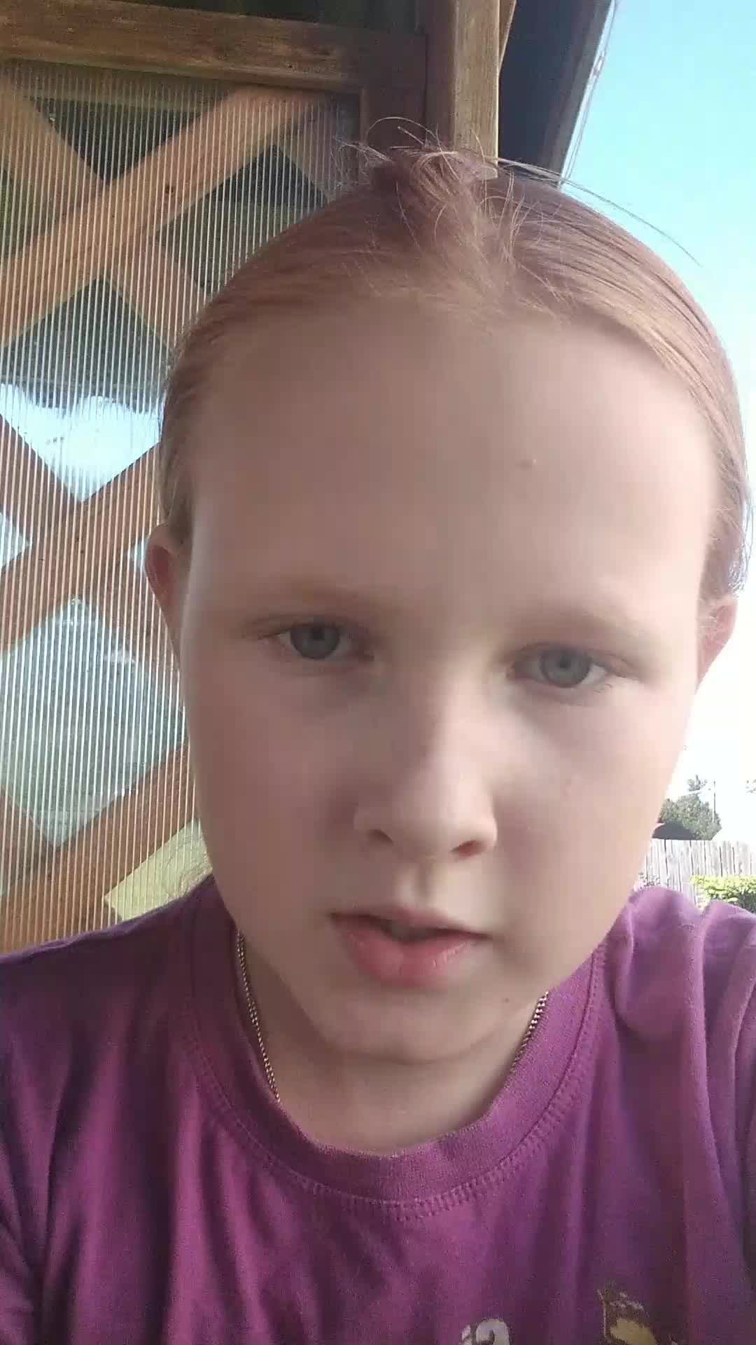 ааааааа