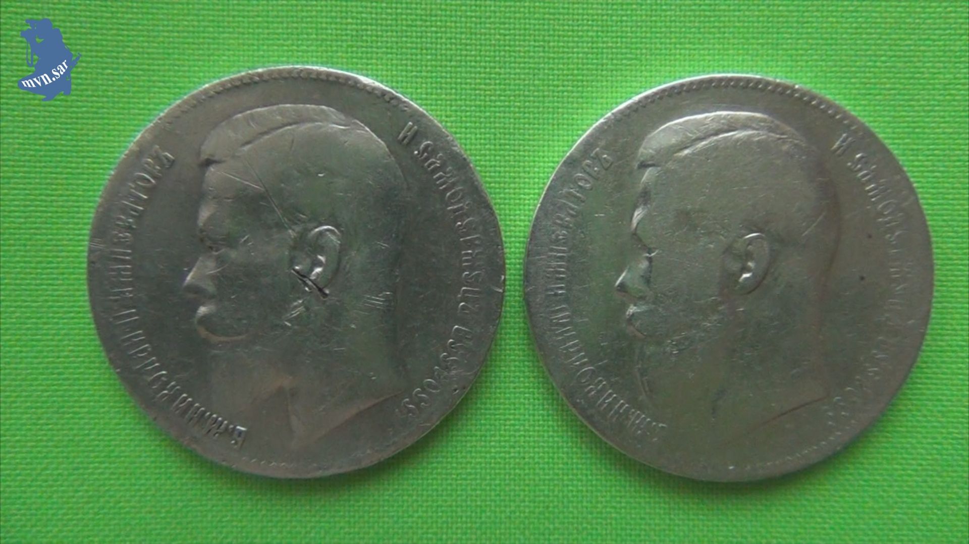 Монеты 1 рубль 1898 г ** .  1 рубль 1898 г АГ . Николай 2 . Империя.#1004