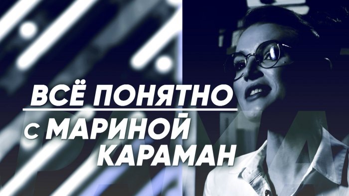 ПОНАЕХАЛИ! Приключения хамов в Беларуси. Когда у белорусов дергается глаз и при чем здесь режим?
