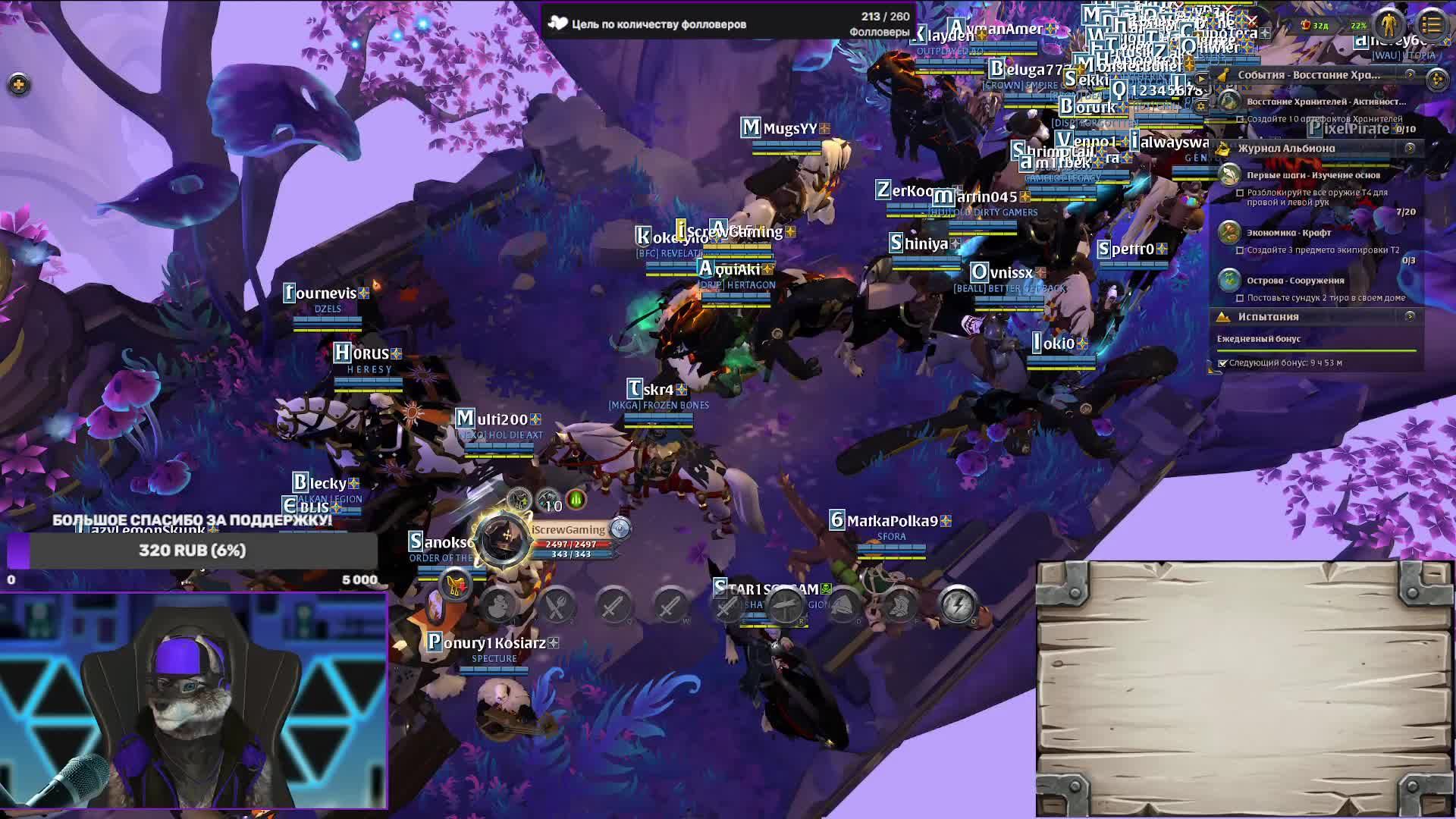 🔸Albion Online🔸НОВИЧОК! 🔸PVP🔸КОРРАПТЫ🔸ПОДДЕРЖИТЕ - ЗАФОЛЛОВЬТЕСЬ!🔸