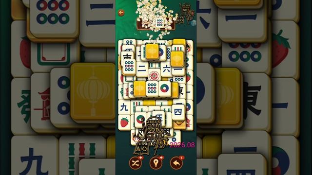 N: 86_ Vita M
