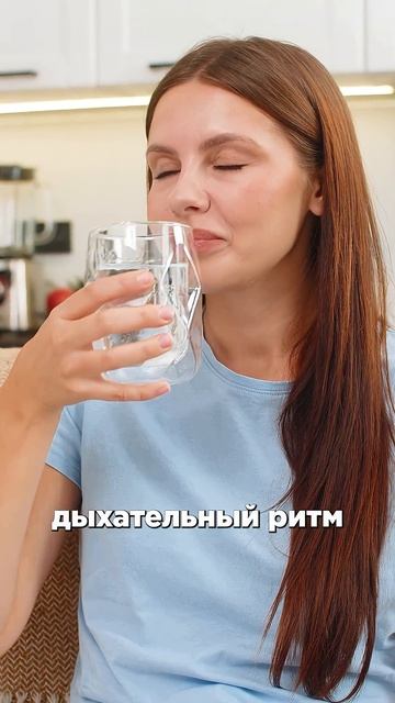 Скорая помощь при панических атаках