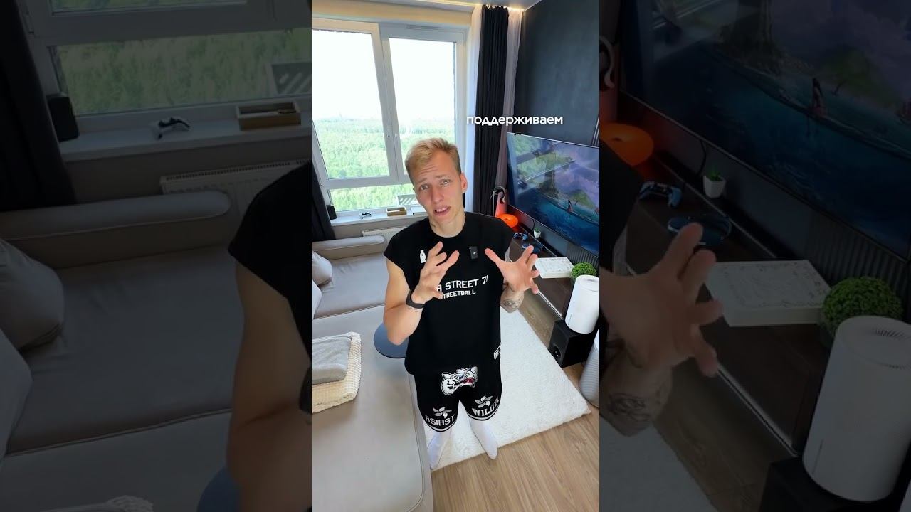 Желающие?